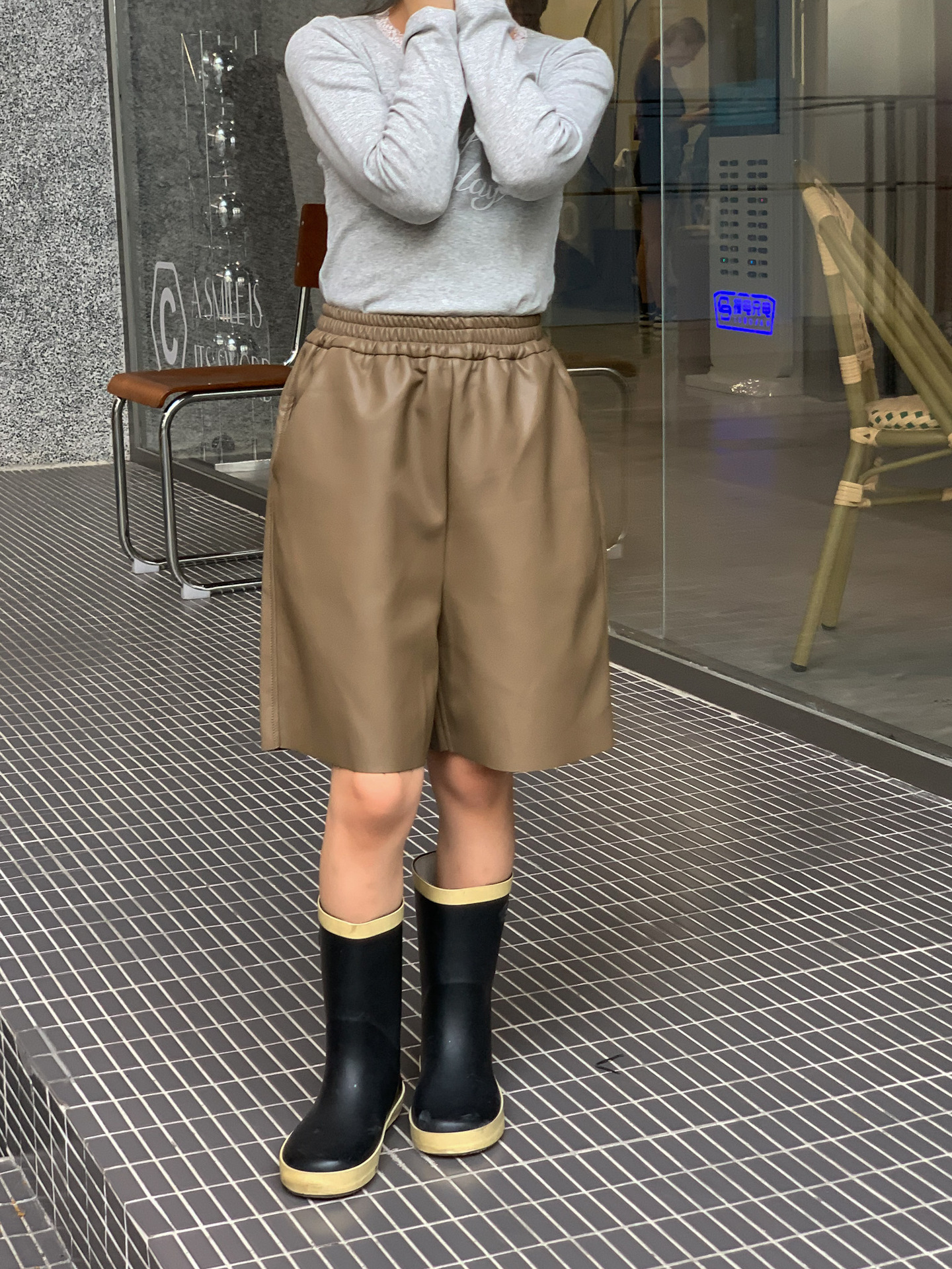undefined
