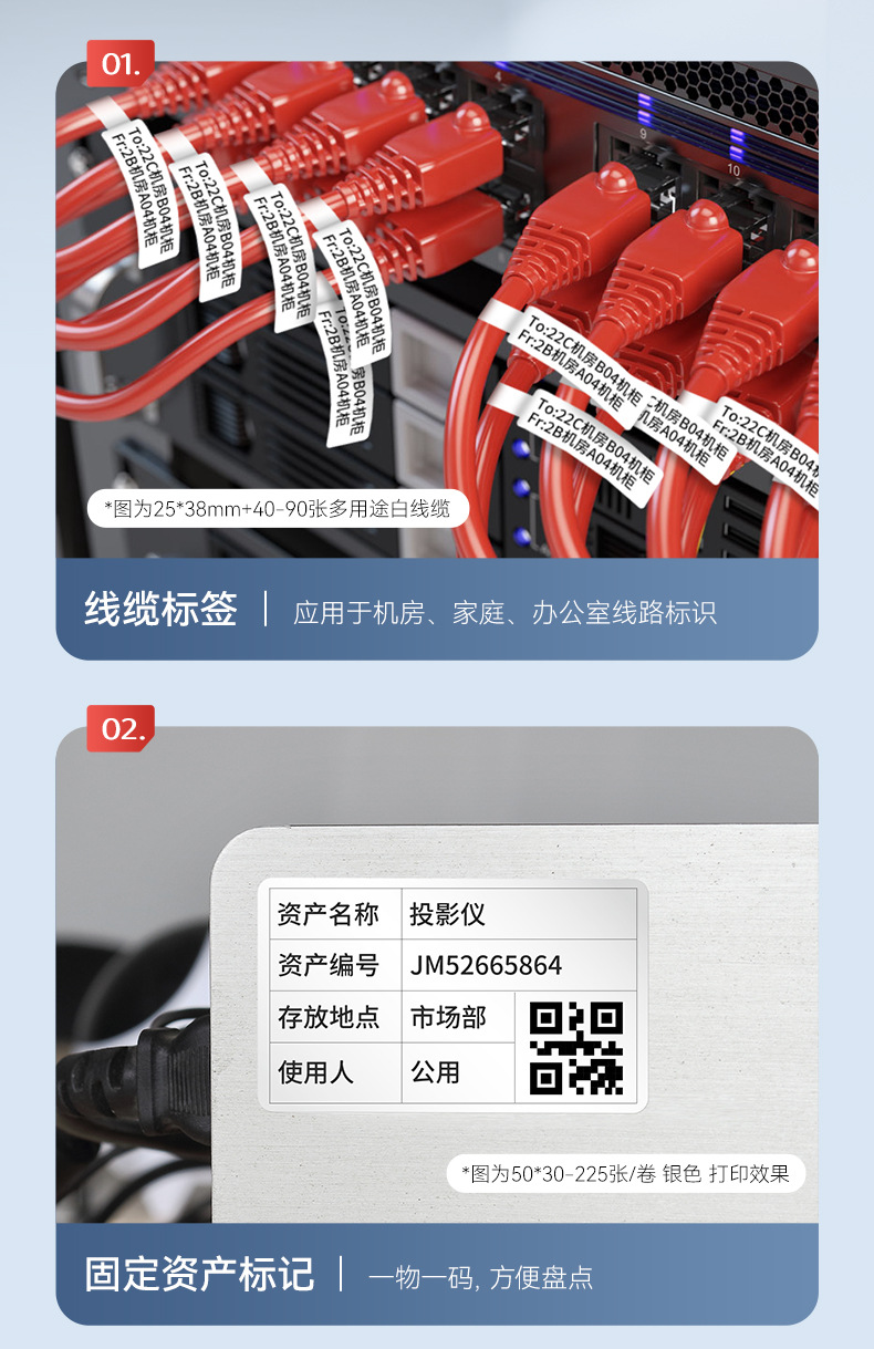 详情-07.jpg