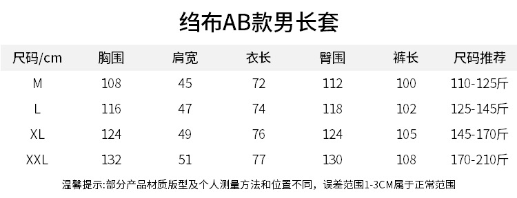 1694413482530(1).jpg