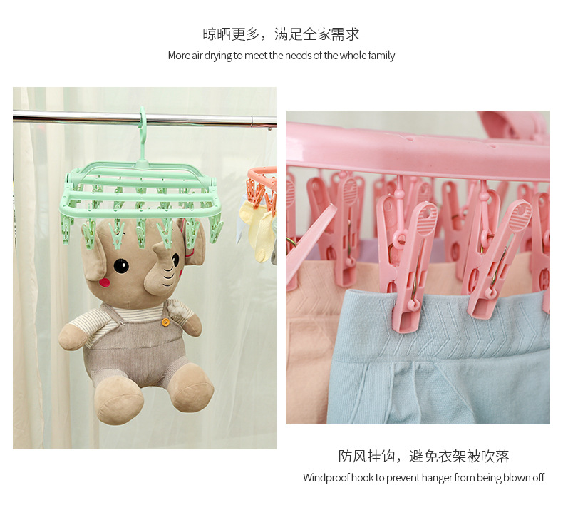 多夹子衣架_14.jpg