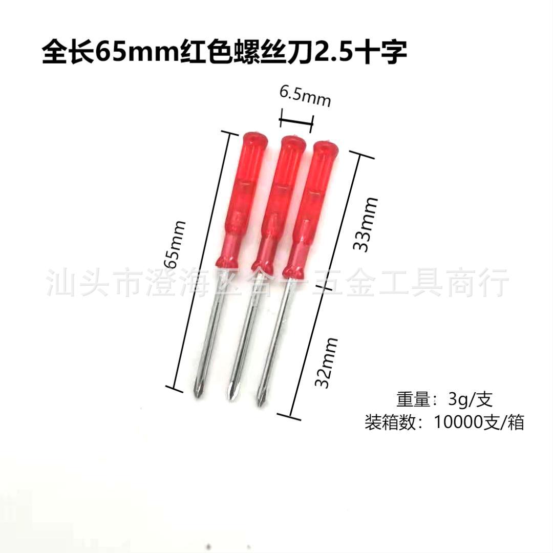 微信图片_20210414165542