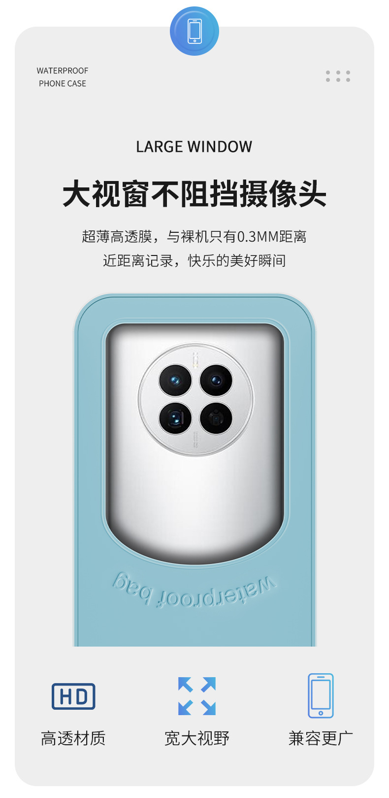 详情页_05.jpg