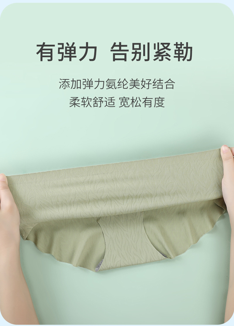内裤_12.jpg