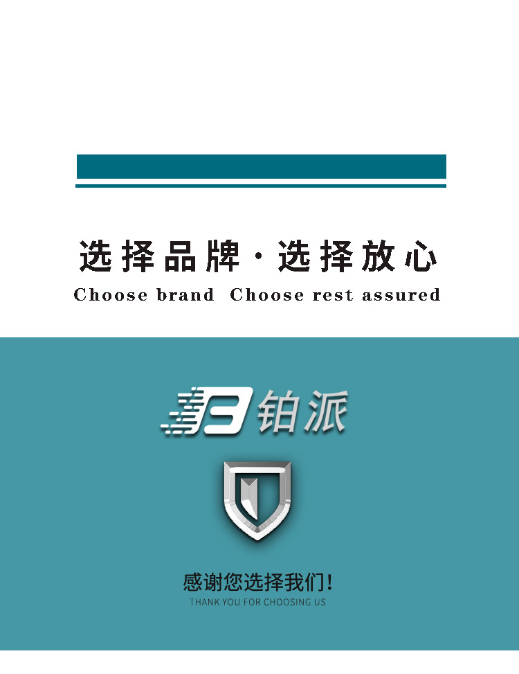 打磨砂块_09.jpg