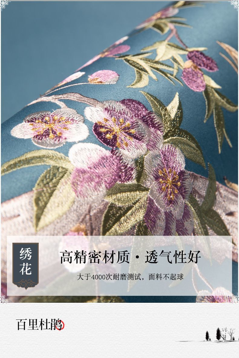 08a0a133-344d-4b5b-bf58-930047cc70e8.jpe