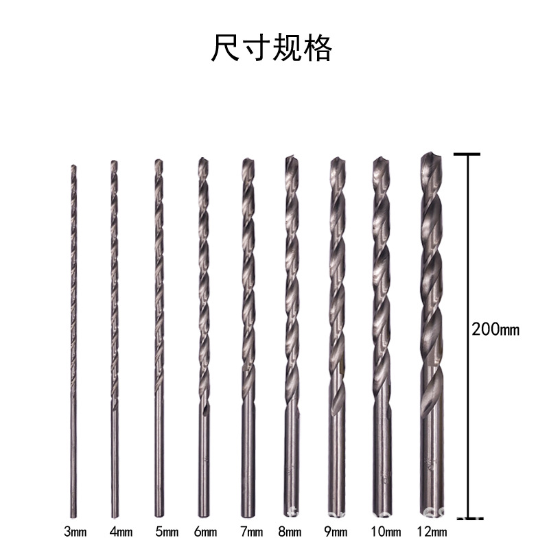 200mm规格.jpg