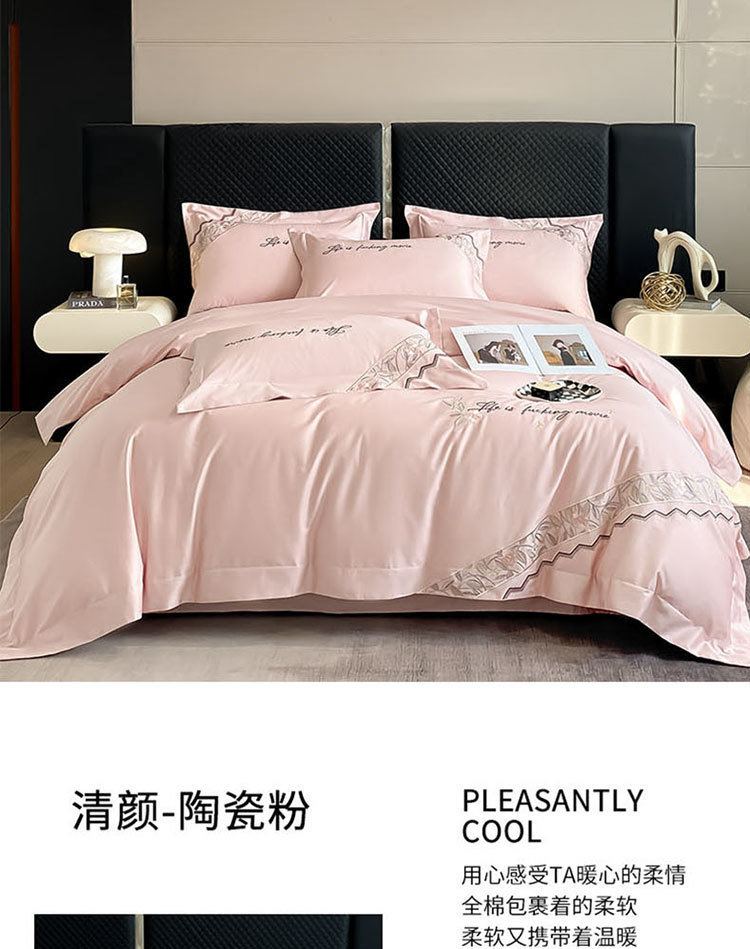 285f5313-48f6-407d-be79-3057a781d082.jpe