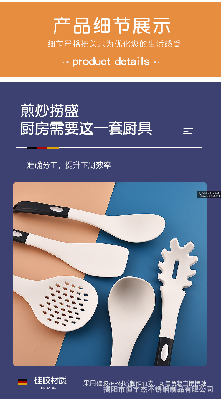 详情页_05.jpg