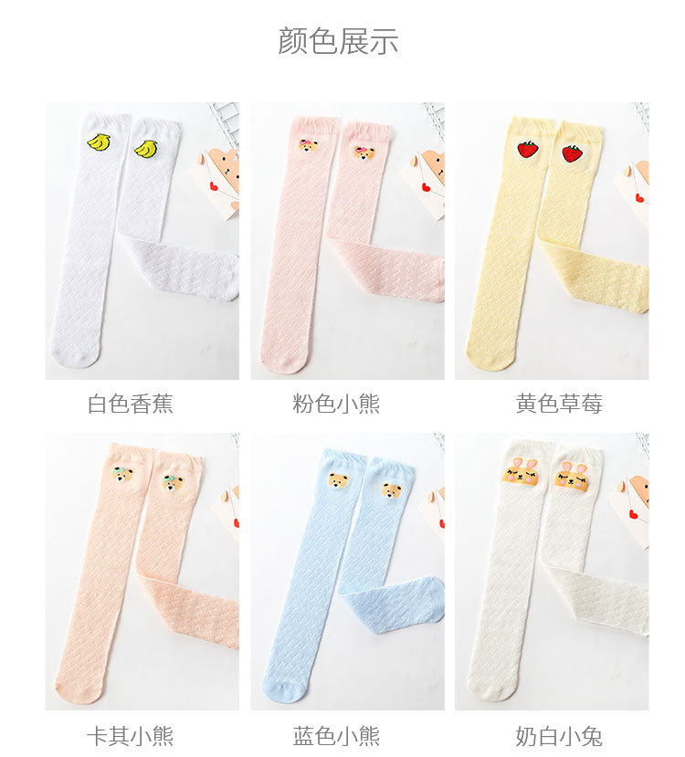 详情_10.jpg