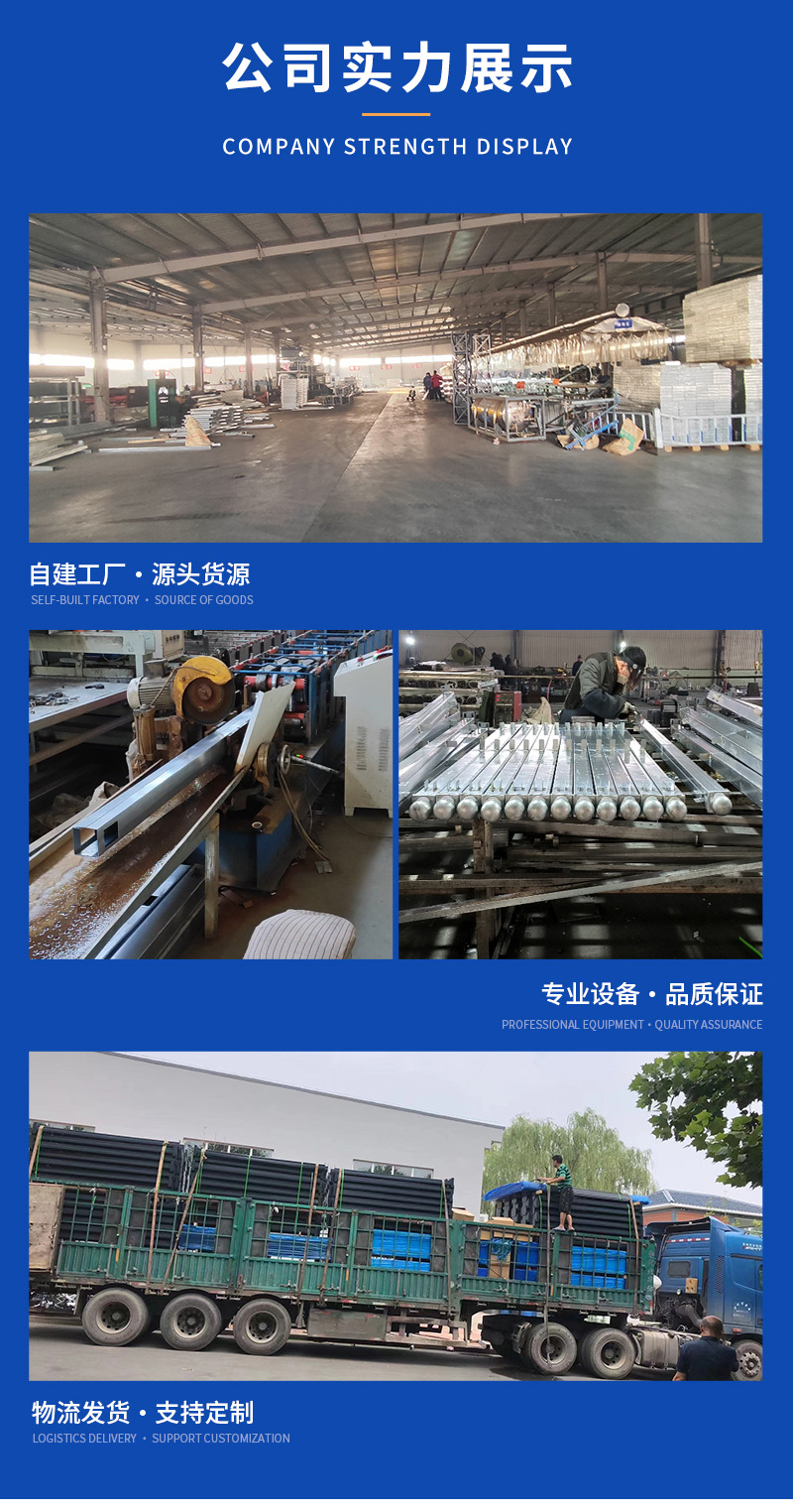 奥驰详情_05.jpg