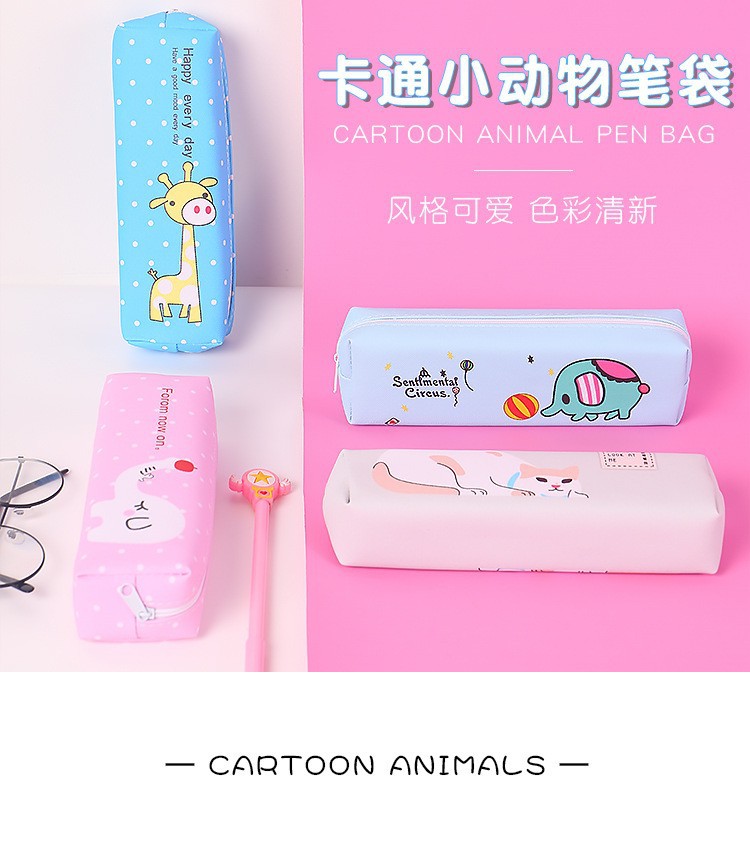 小动物笔袋详2.jpg