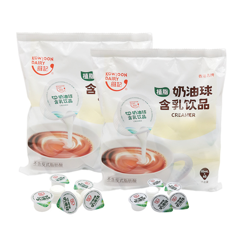 维记奶油球2包
