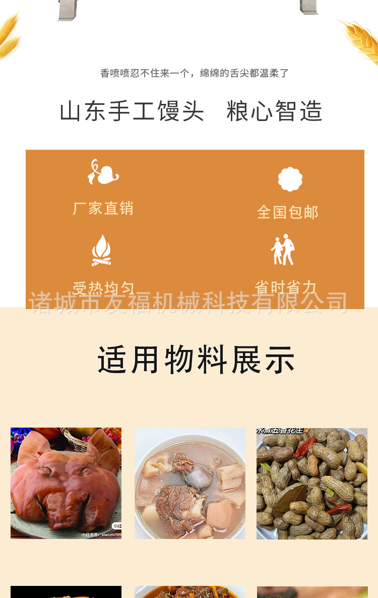 大高压锅_02.jpg