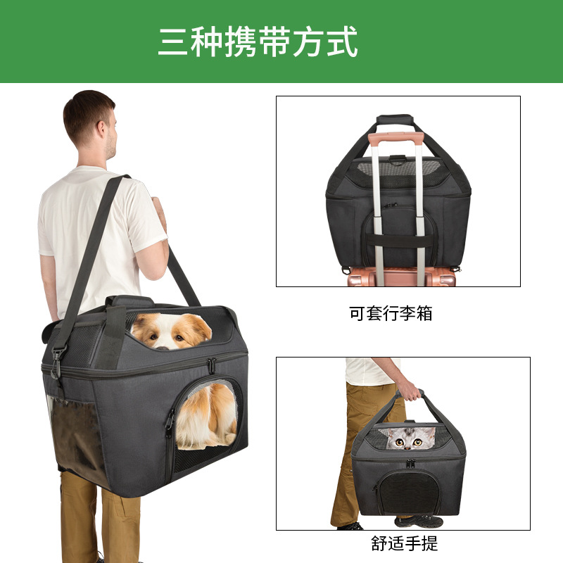CW-10667宠物包辅图-5.jpg