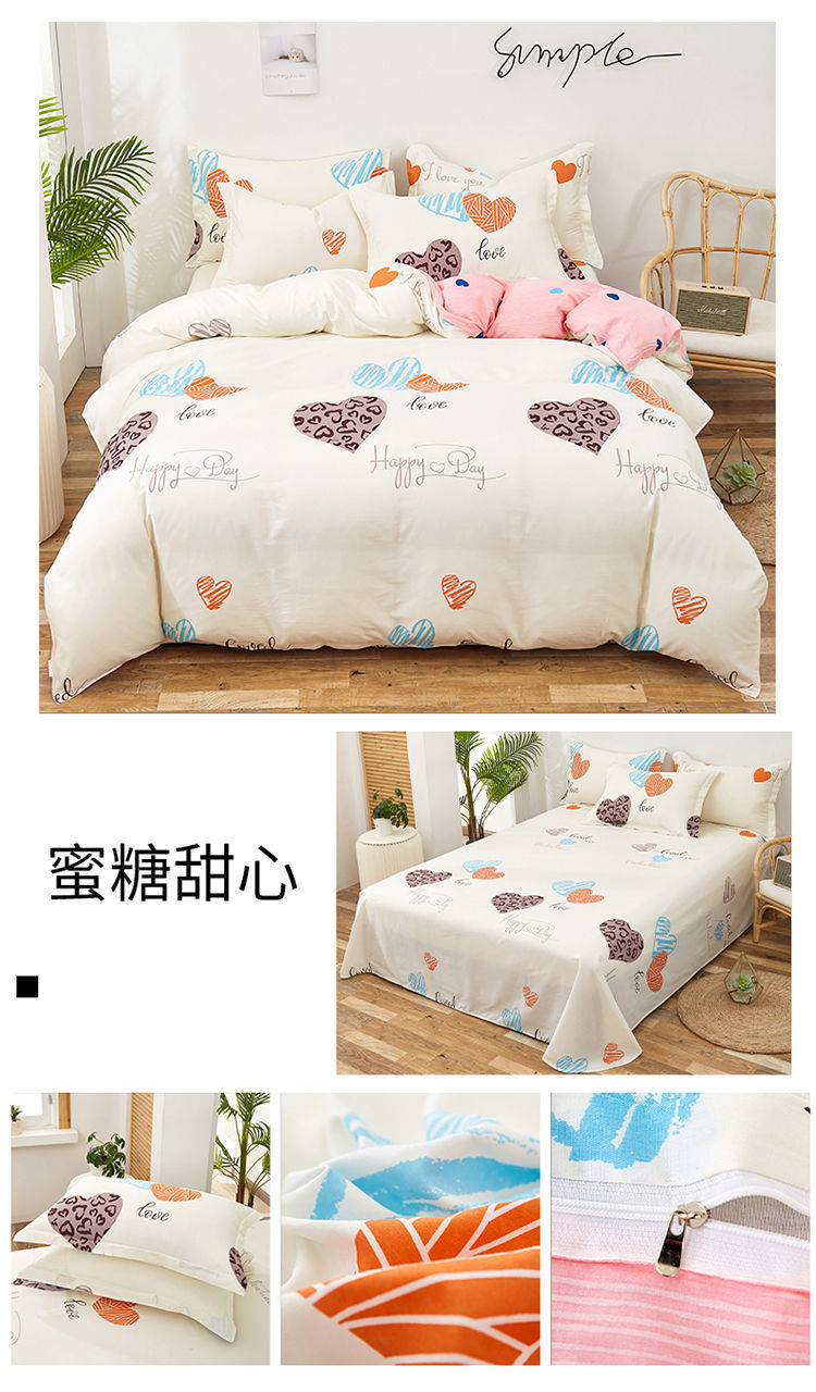 d88aaaf6-0b32-4ac5-b9e0-7ee8b4423339.jpe