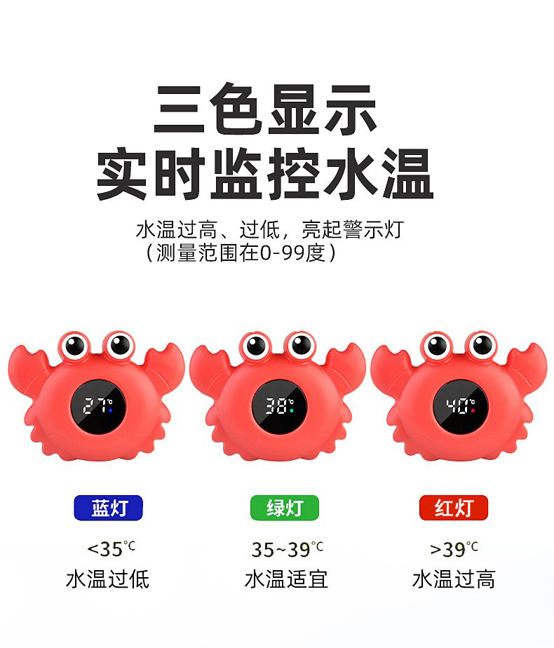 螃蟹.jpg
