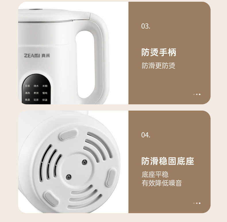 372d2253-3644-4014-8eb6-ec13591bc1b3.jpe