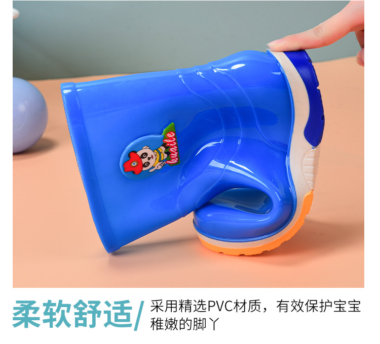 卡通水鞋_09.jpg