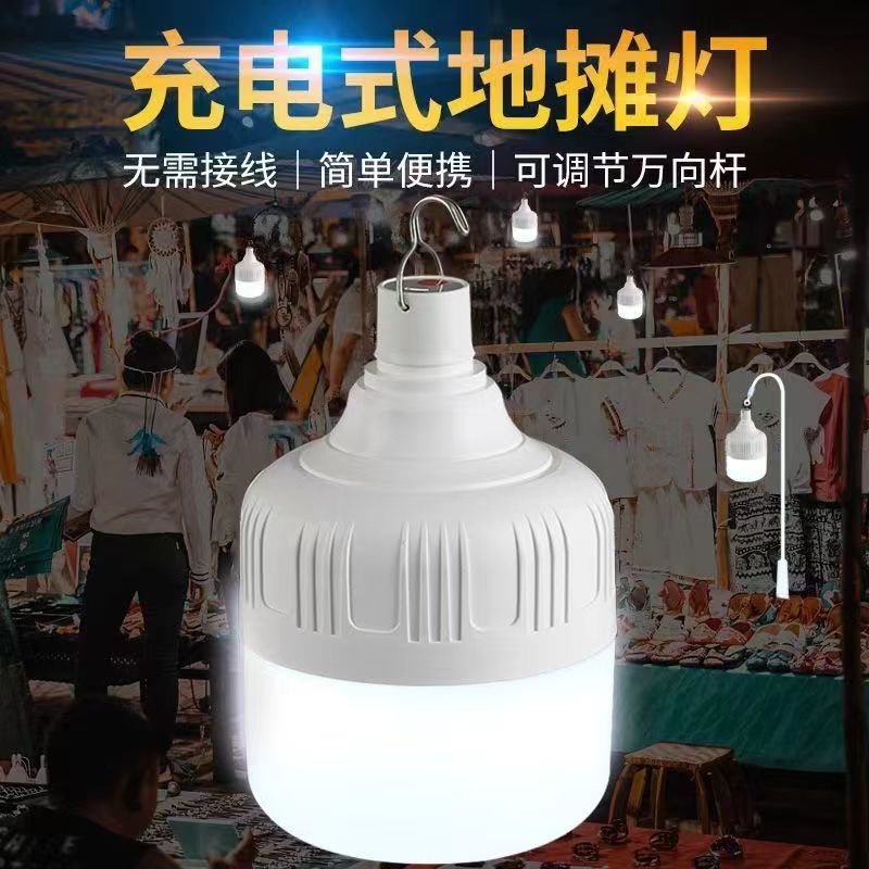 f421cbce-34c3-424b-851d-c6aa5cc623ce.jpe