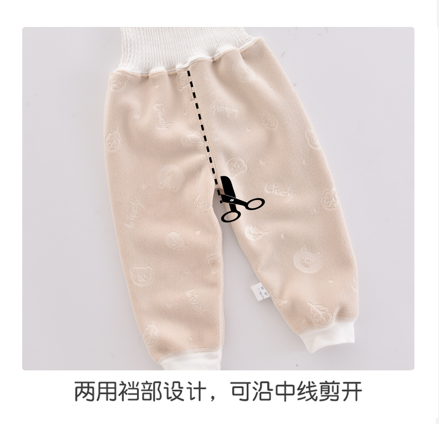 两件套_11.jpg