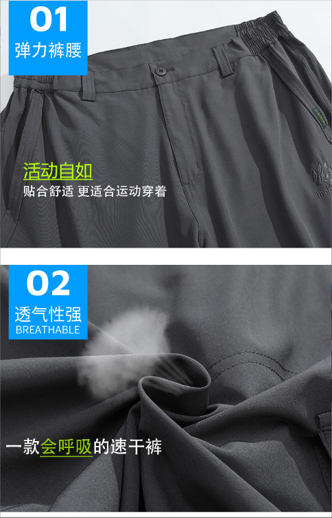 8ede567f9cc25a8bedf92ef60ac1d5