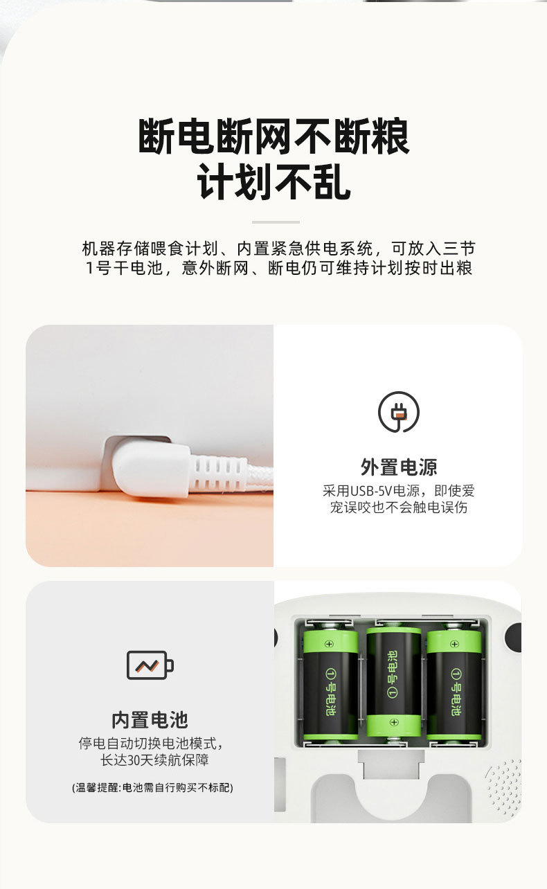 详情_09.jpg