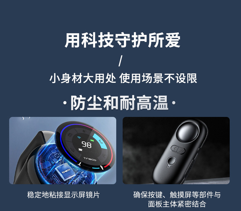 详情页_10.jpg