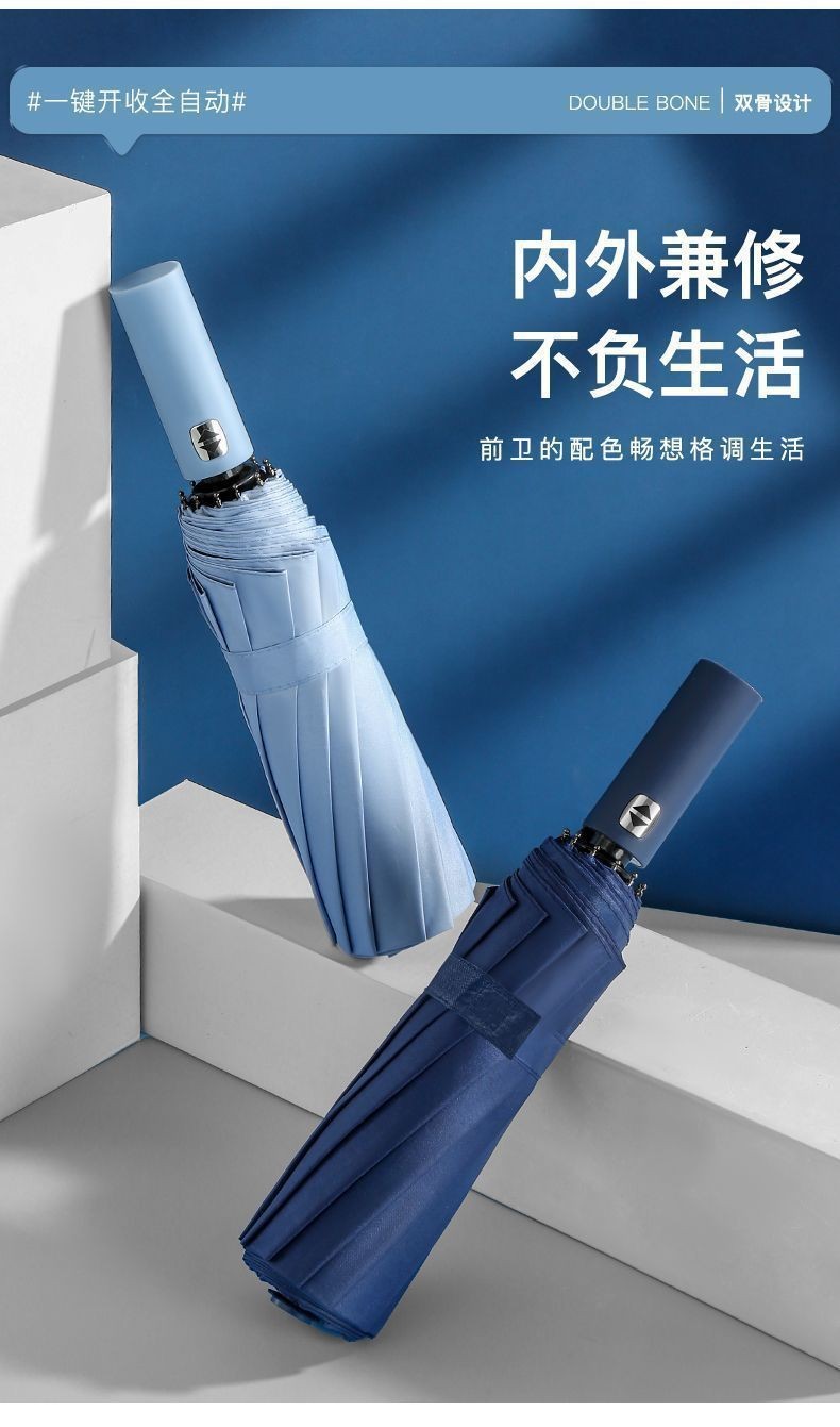 O1CN017GI4eF1c3f8LnnFqP_!!2215