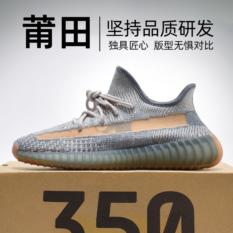 863004271025saf72ec3e-0f00-4b2