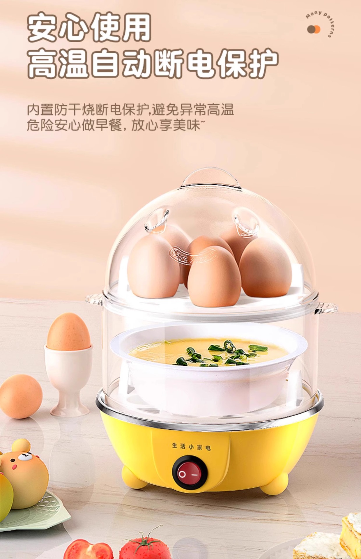 详情_013