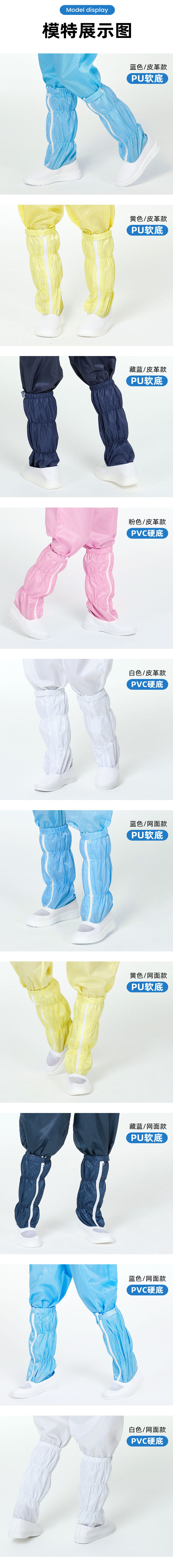 未标题-1_05.jpg