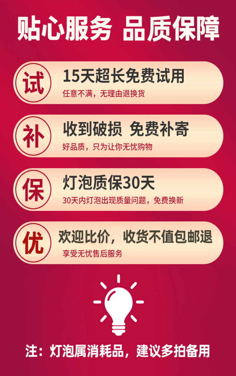 c153d974-31f5-4c6e-9890-f076a8d9cb9a.jpe
