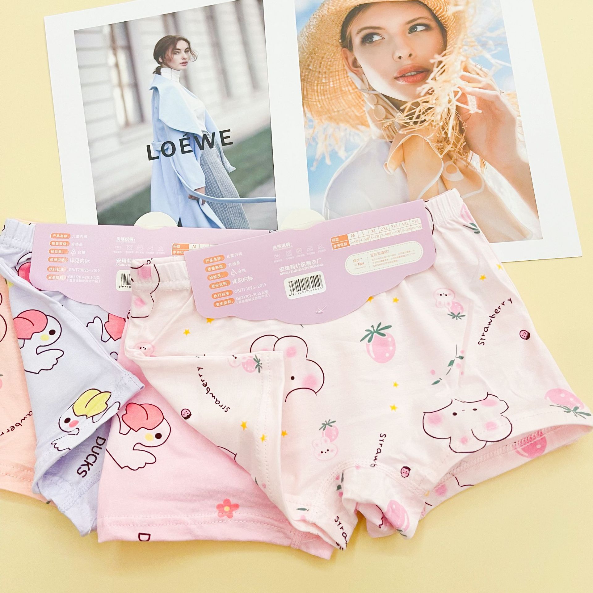 ac383d8092a7626faef5255e1facae