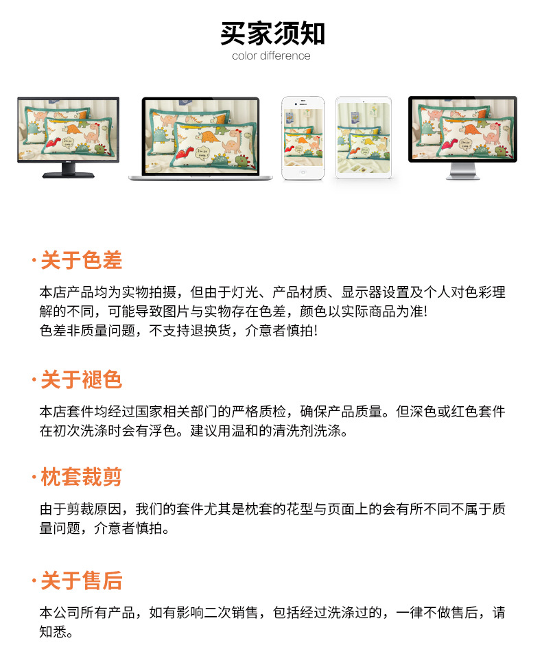 8e562a676c7f936fdedd04df4dd9df