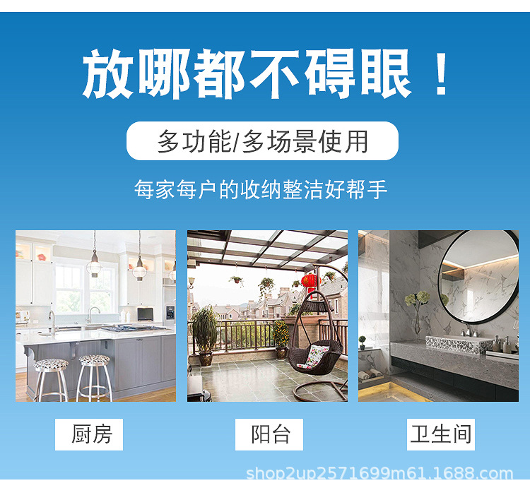脸盆架02_08.jpg