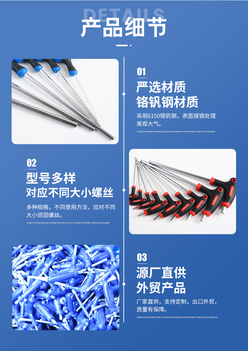 详情_11
