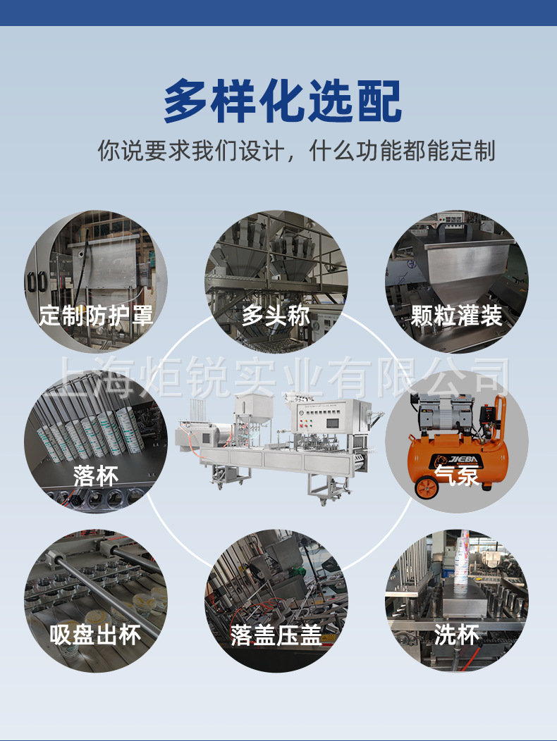 详情_08.jpg