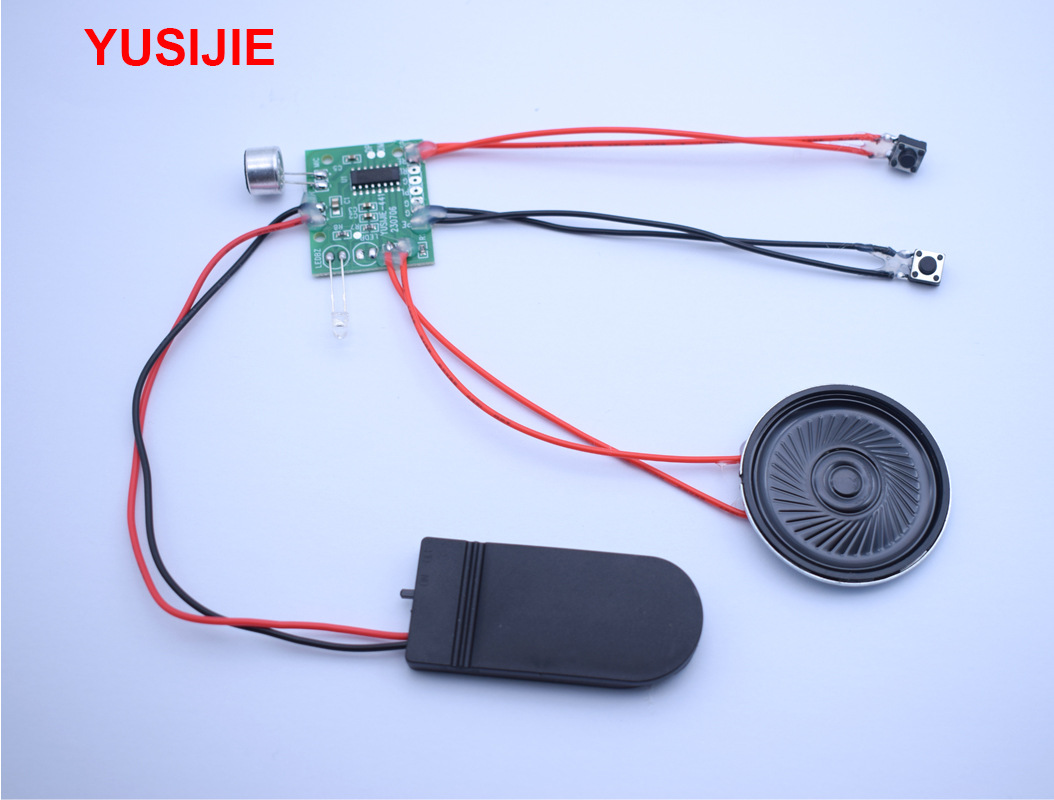 ysj-441  40秒录音板-8.jpg