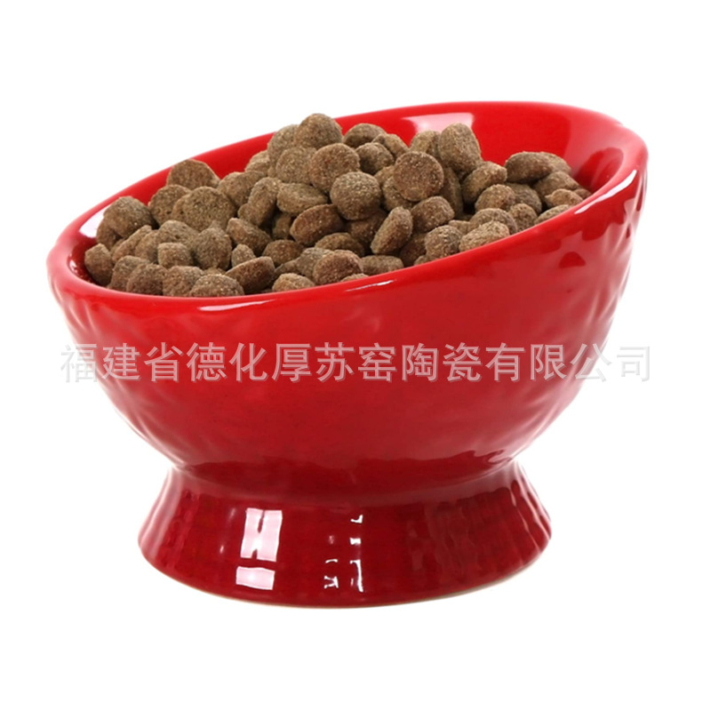 Raised Cat Food Bowl - Ceramic