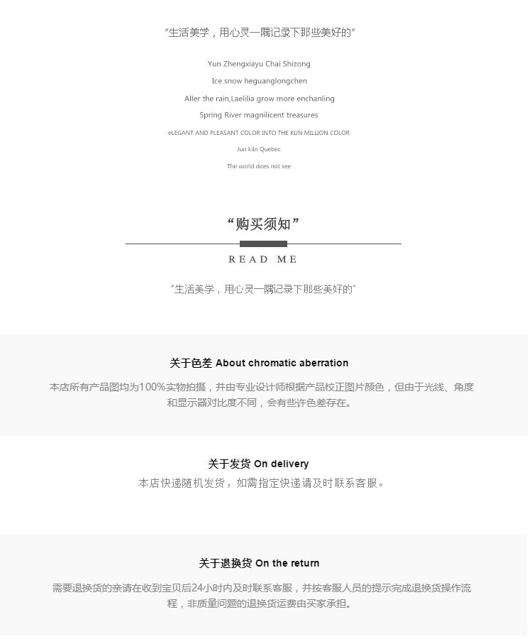 Nipic_28638792_202008280914365