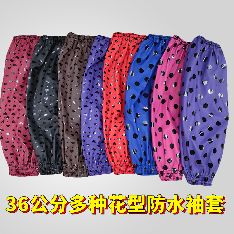 美图王_250.jpg
