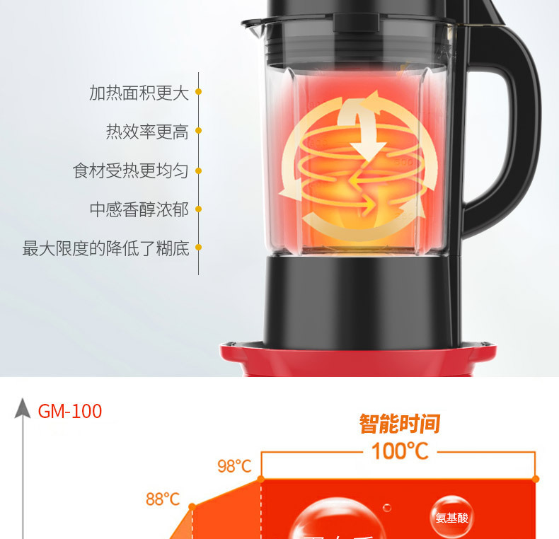 描述图21.jpg