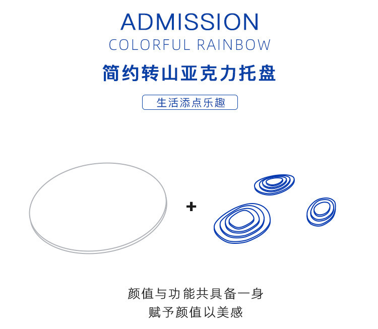描述2.jpg