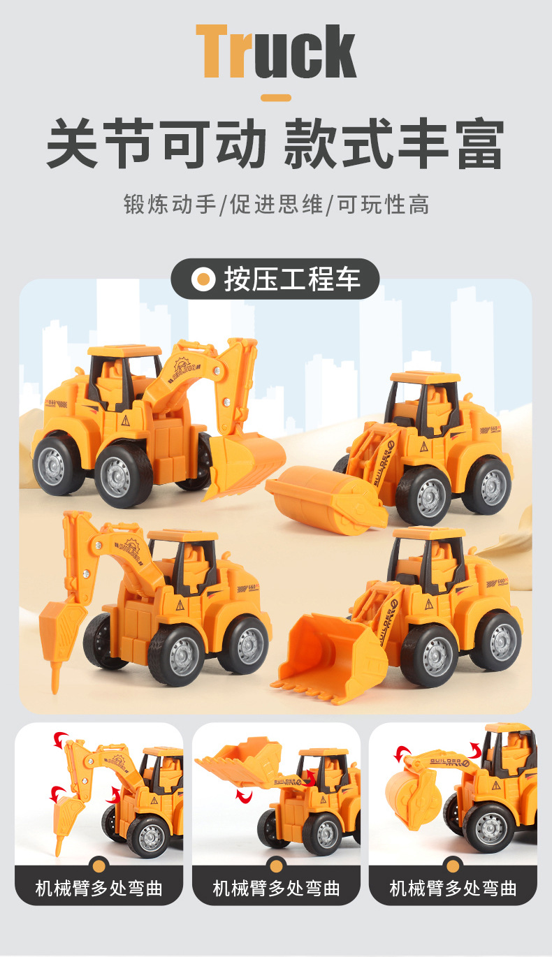 详情页_09.jpg