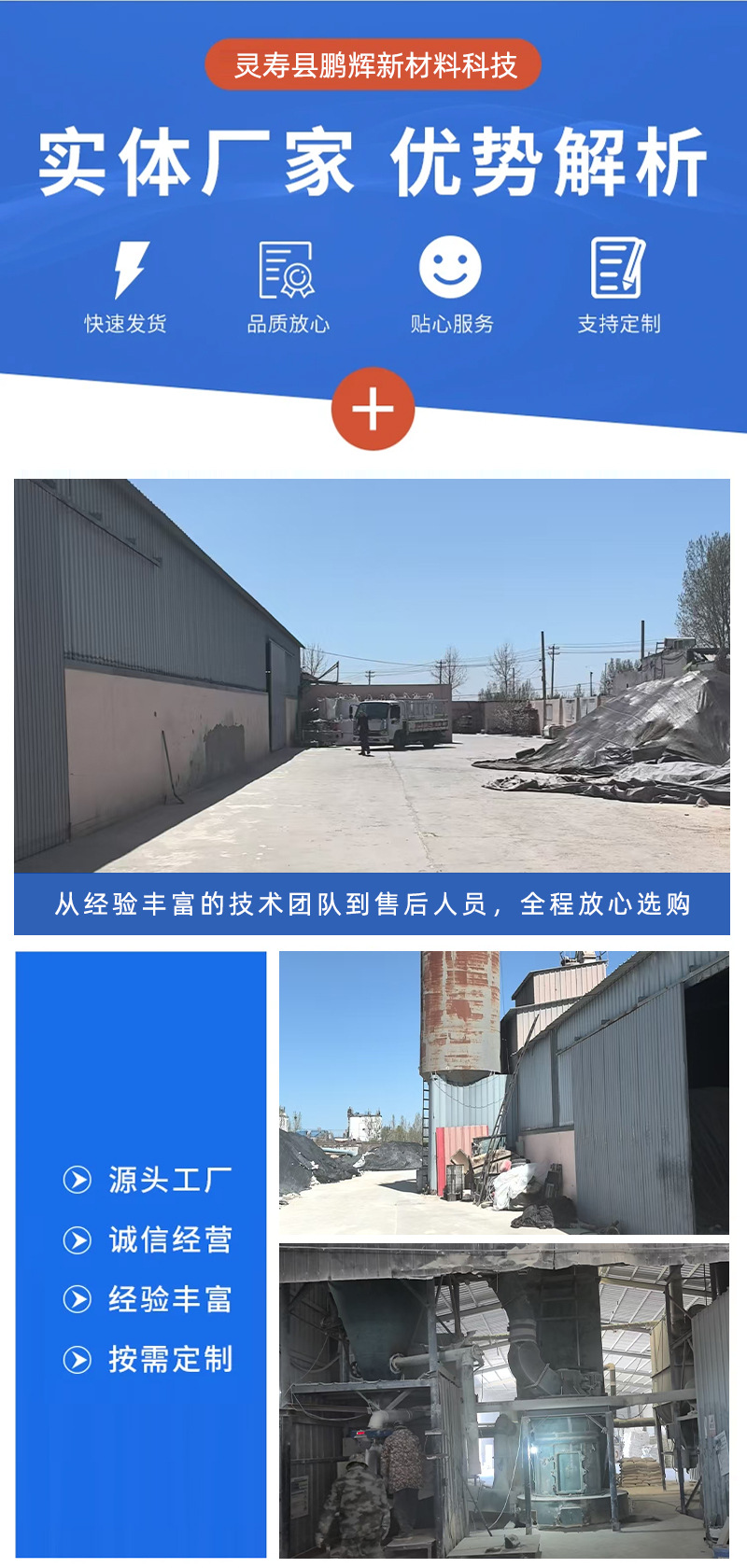 未标题-1_05.jpg