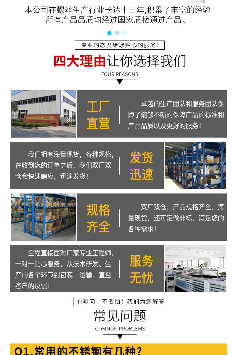 详情源文件1_06