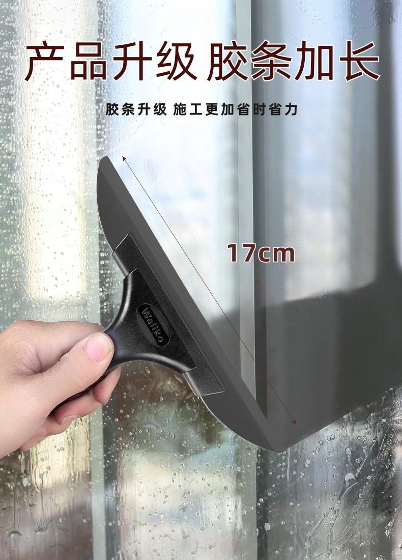 78e6d661-affe-41c2-9f99-b0bc720e6175.jpe