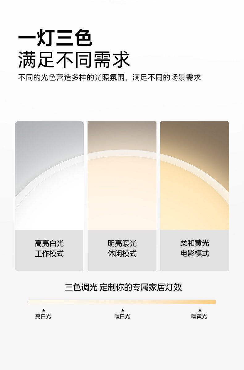 详情图_10.jpg