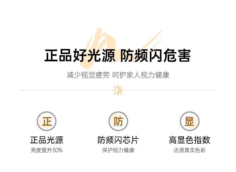 b2b5e5c7-d589-4b86-aab7-26066c8bdb5a.jpe
