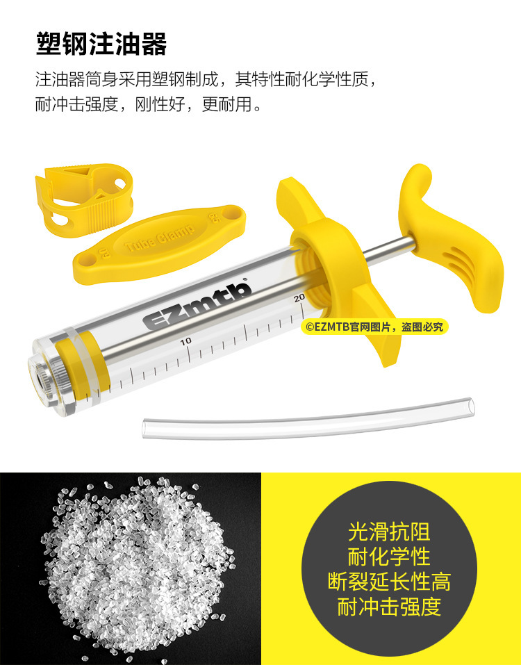 2018-lite-描述页_03.jpg